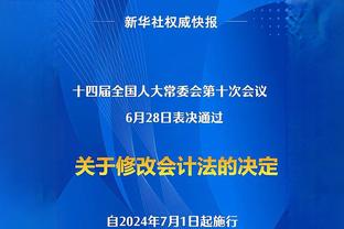 太阳报介绍阿尔维斯妻子：2017年与球员结婚 个人身家达4730万镑